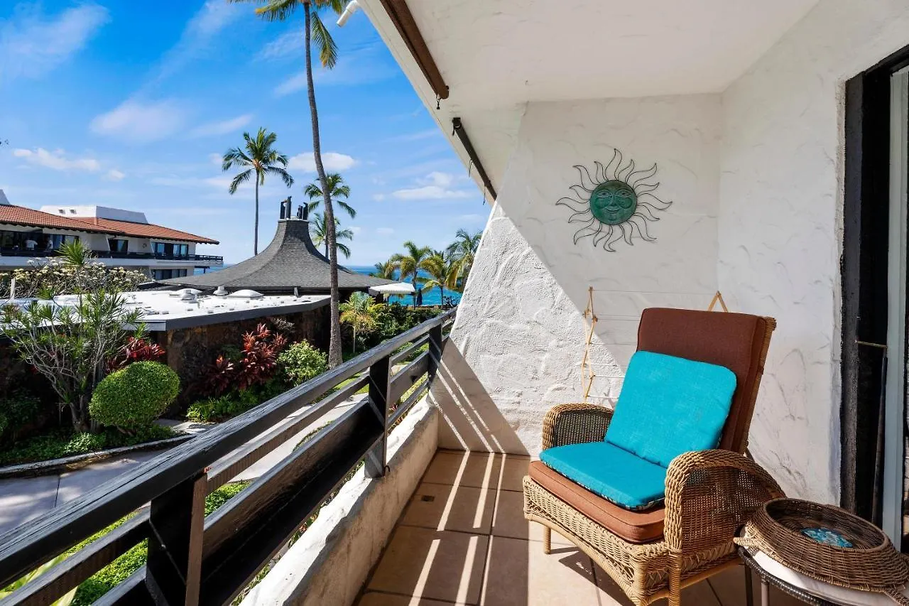 Casa De Emdeko 230 Villa Kailua-Kona 0*,  United States