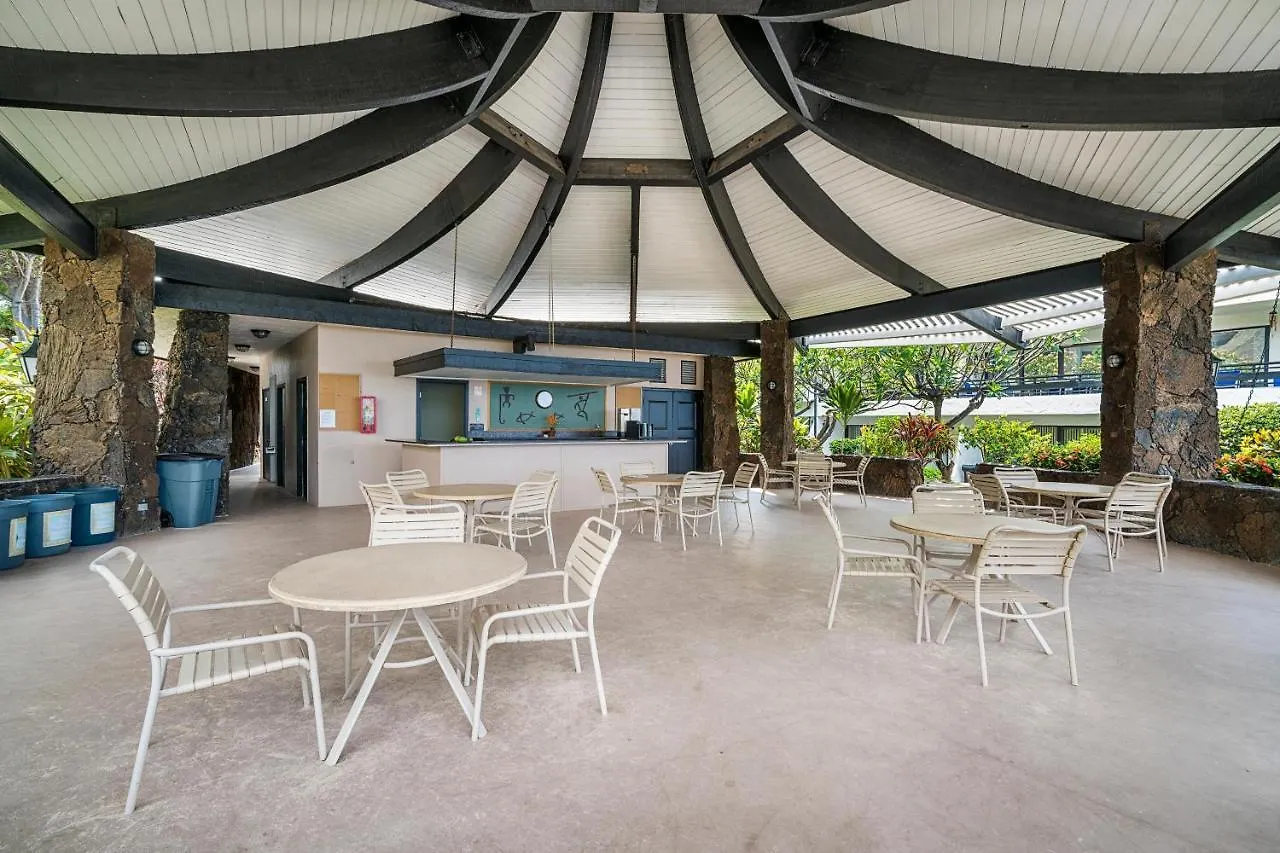 Casa De Emdeko 230 Villa Kailua-Kona United States