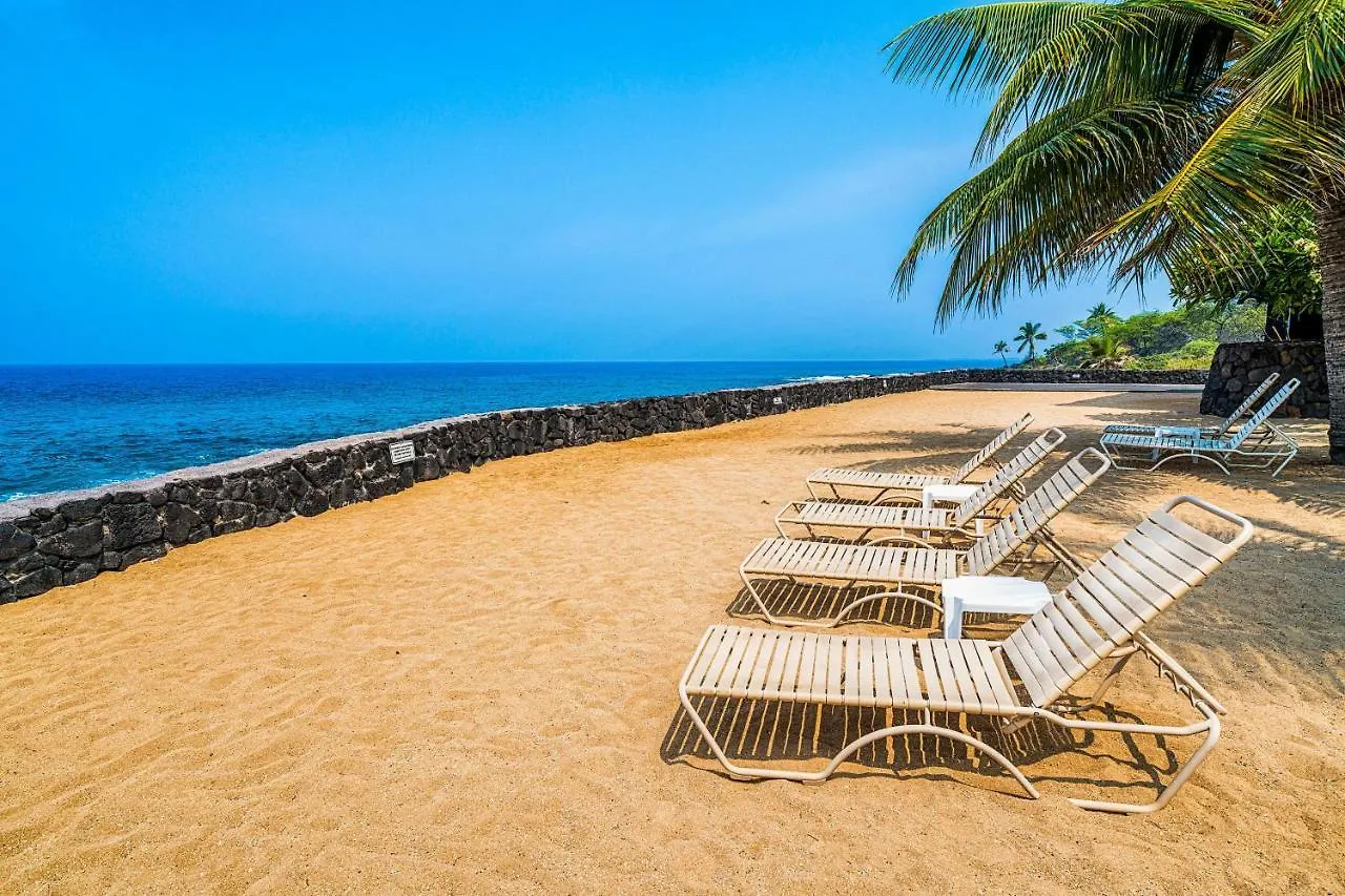 Casa De Emdeko 230 Villa Kailua-Kona