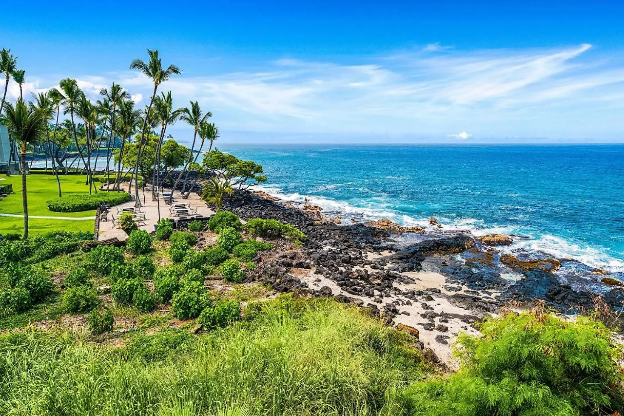 Casa De Emdeko 230 Villa Kailua-Kona