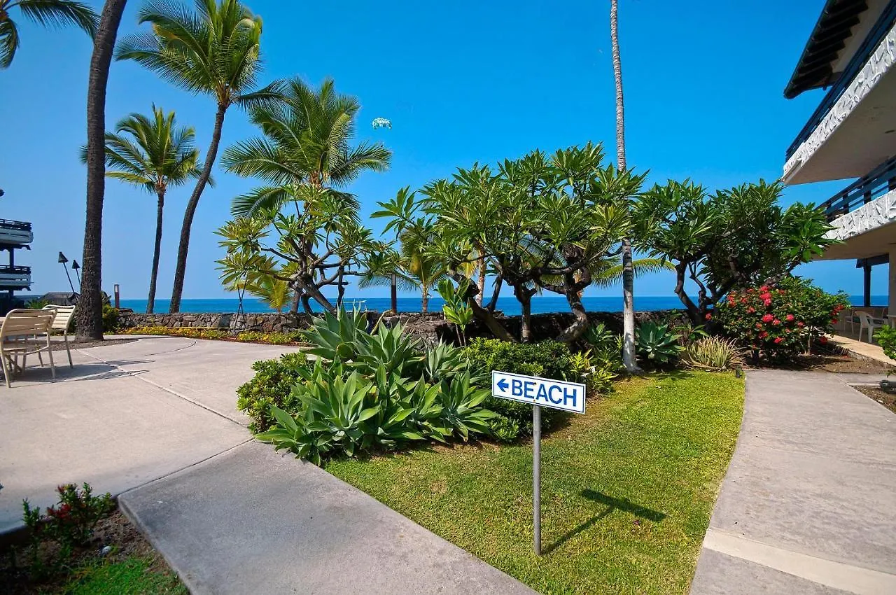 Casa De Emdeko 230 Villa Kailua-Kona