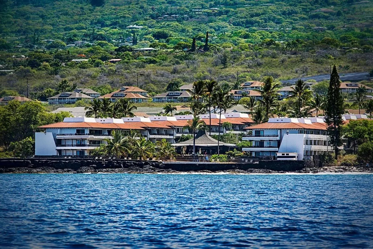 Holiday home Casa De Emdeko 230 Villa Kailua-Kona United States